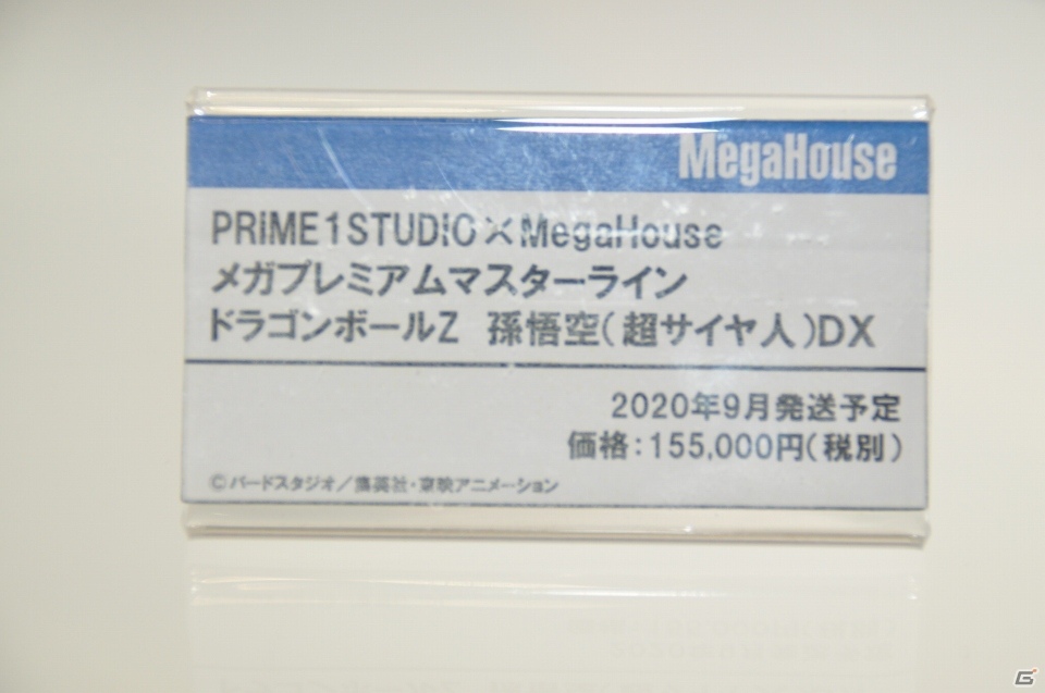 「鬼滅の刃」のフィギュアやグッズが多数登場！「アイマス」シリーズの新作フィギュアも展示されたあみあみブースなどを紹介【WF2020冬】の画像50
