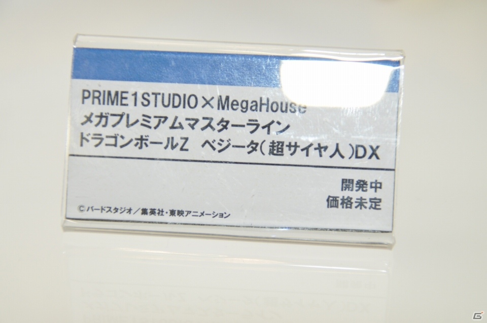 「鬼滅の刃」のフィギュアやグッズが多数登場！「アイマス」シリーズの新作フィギュアも展示されたあみあみブースなどを紹介【WF2020冬】の画像52