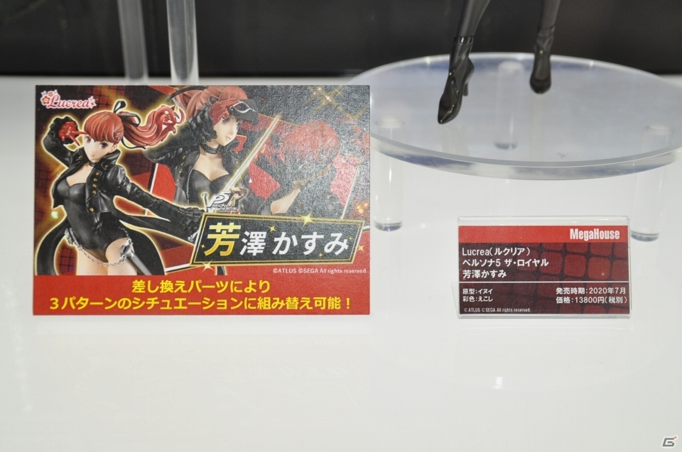 「鬼滅の刃」のフィギュアやグッズが多数登場！「アイマス」シリーズの新作フィギュアも展示されたあみあみブースなどを紹介【WF2020冬】の画像55