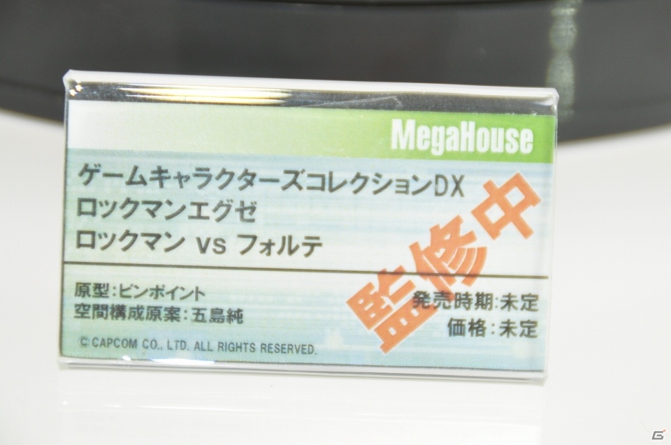 「鬼滅の刃」のフィギュアやグッズが多数登場！「アイマス」シリーズの新作フィギュアも展示されたあみあみブースなどを紹介【WF2020冬】の画像57