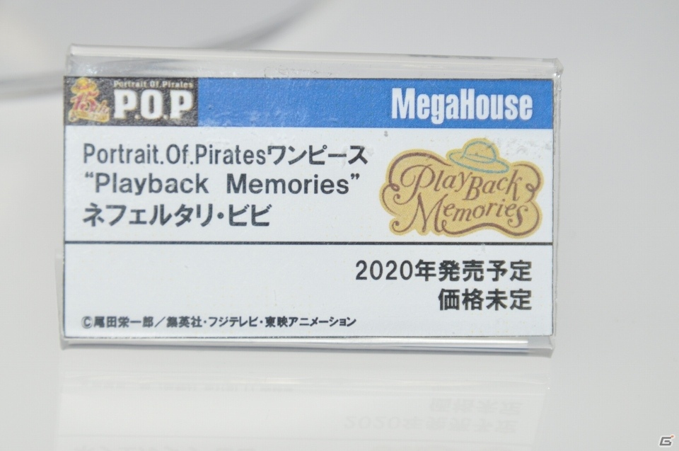 「鬼滅の刃」のフィギュアやグッズが多数登場！「アイマス」シリーズの新作フィギュアも展示されたあみあみブースなどを紹介【WF2020冬】の画像77