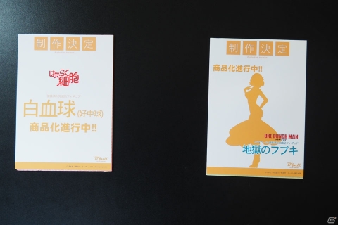 「デート・ア・ライブ」「このすば」のフィギュアが展示されたKADOKAWAブースなどを紹介【WF2020冬】の画像58