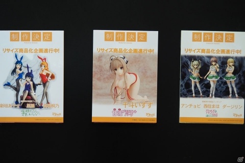 「デート・ア・ライブ」「このすば」のフィギュアが展示されたKADOKAWAブースなどを紹介【WF2020冬】の画像59