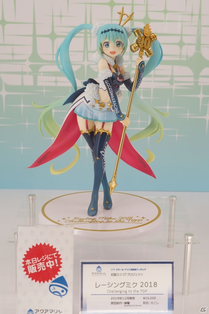「デート・ア・ライブ」「このすば」のフィギュアが展示されたKADOKAWAブースなどを紹介【WF2020冬】の画像1