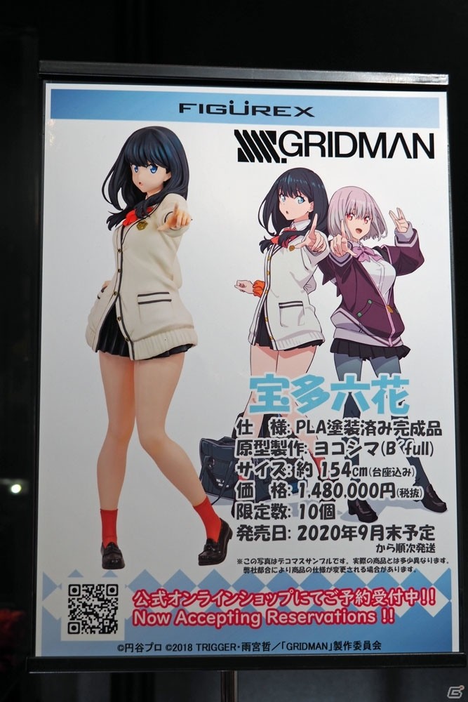 「デート・ア・ライブ」「このすば」のフィギュアが展示されたKADOKAWAブースなどを紹介【WF2020冬】の画像35