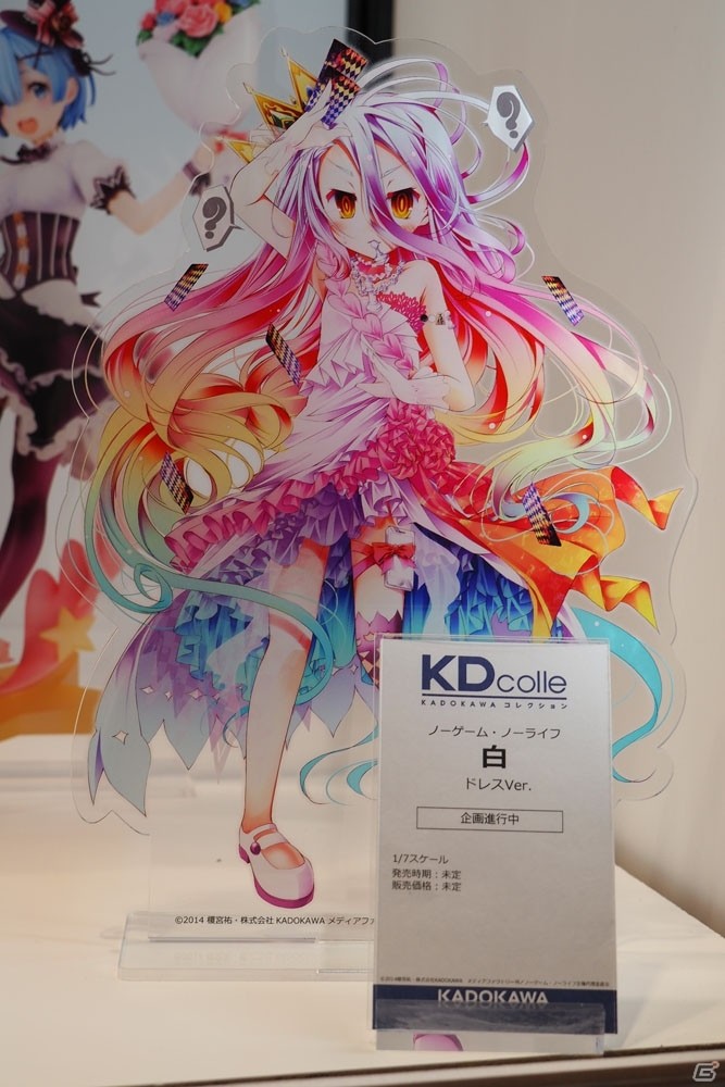 「デート・ア・ライブ」「このすば」のフィギュアが展示されたKADOKAWAブースなどを紹介【WF2020冬】の画像75
