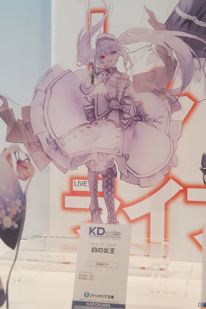 「デート・ア・ライブ」「このすば」のフィギュアが展示されたKADOKAWAブースなどを紹介【WF2020冬】の画像76