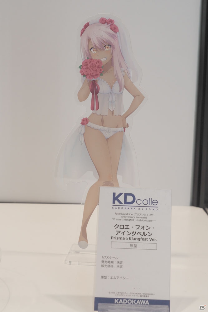 「デート・ア・ライブ」「このすば」のフィギュアが展示されたKADOKAWAブースなどを紹介【WF2020冬】の画像87