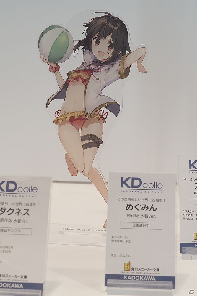 「デート・ア・ライブ」「このすば」のフィギュアが展示されたKADOKAWAブースなどを紹介【WF2020冬】の画像98