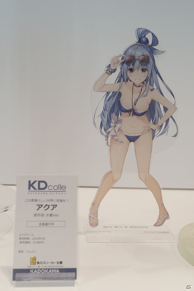「デート・ア・ライブ」「このすば」のフィギュアが展示されたKADOKAWAブースなどを紹介【WF2020冬】の画像99