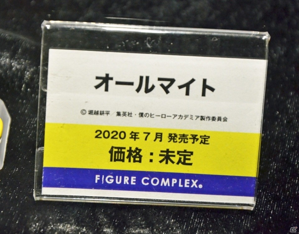 「SSSS.GRIDMAN」立花とアカネがチアガール姿で登場！EVANGELION 2020やキューズQブースなどを紹介【WF2020冬】の画像106