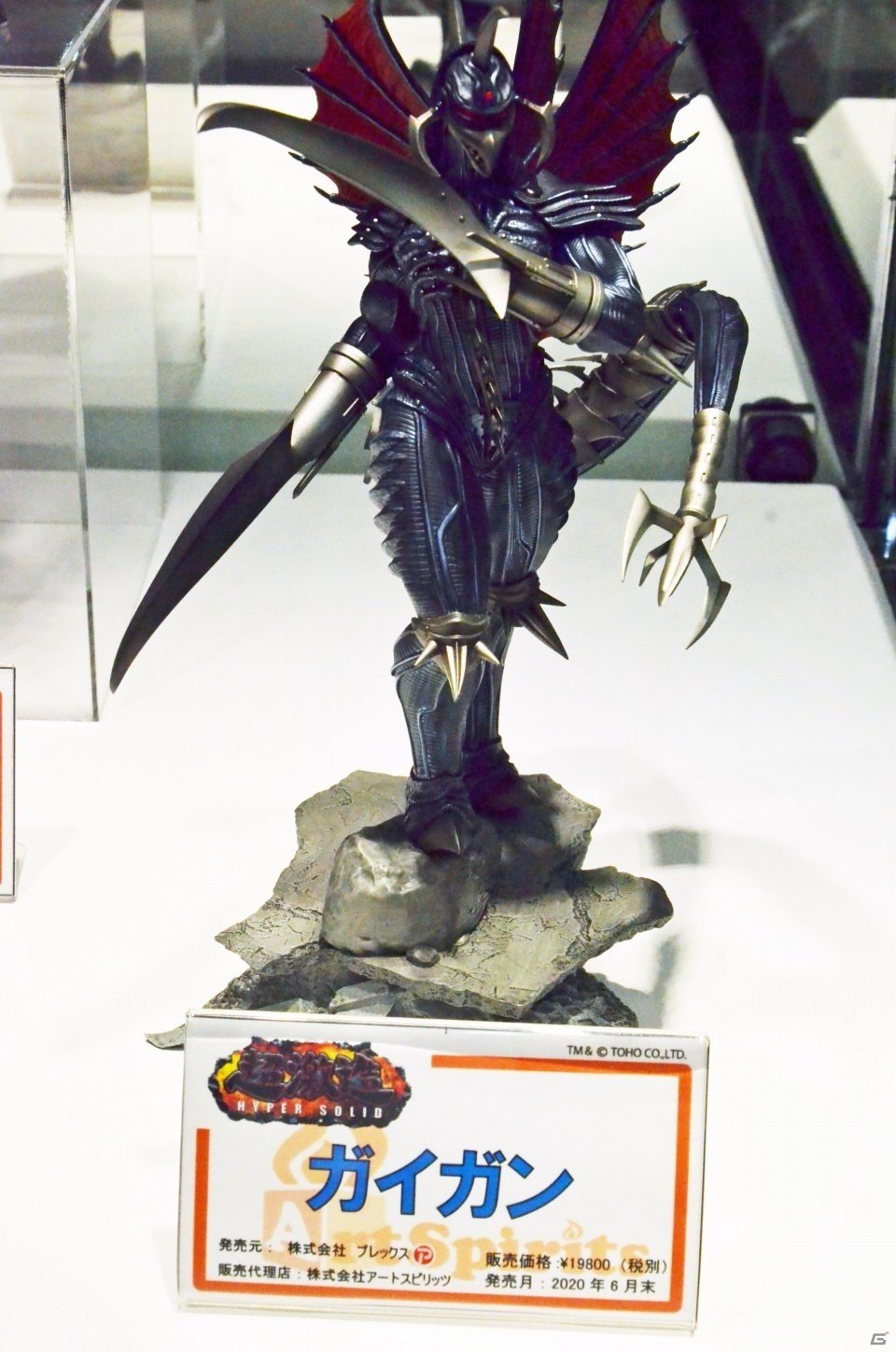 「SSSS.GRIDMAN」立花とアカネがチアガール姿で登場！EVANGELION 2020やキューズQブースなどを紹介【WF2020冬】の画像107
