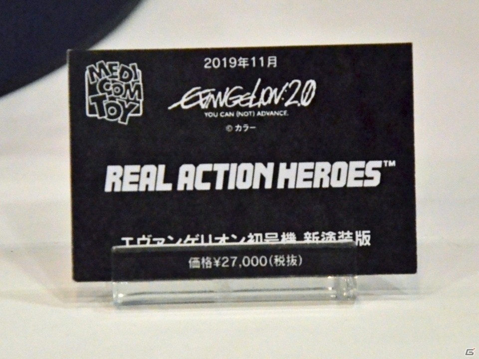 「SSSS.GRIDMAN」立花とアカネがチアガール姿で登場！EVANGELION 2020やキューズQブースなどを紹介【WF2020冬】の画像13
