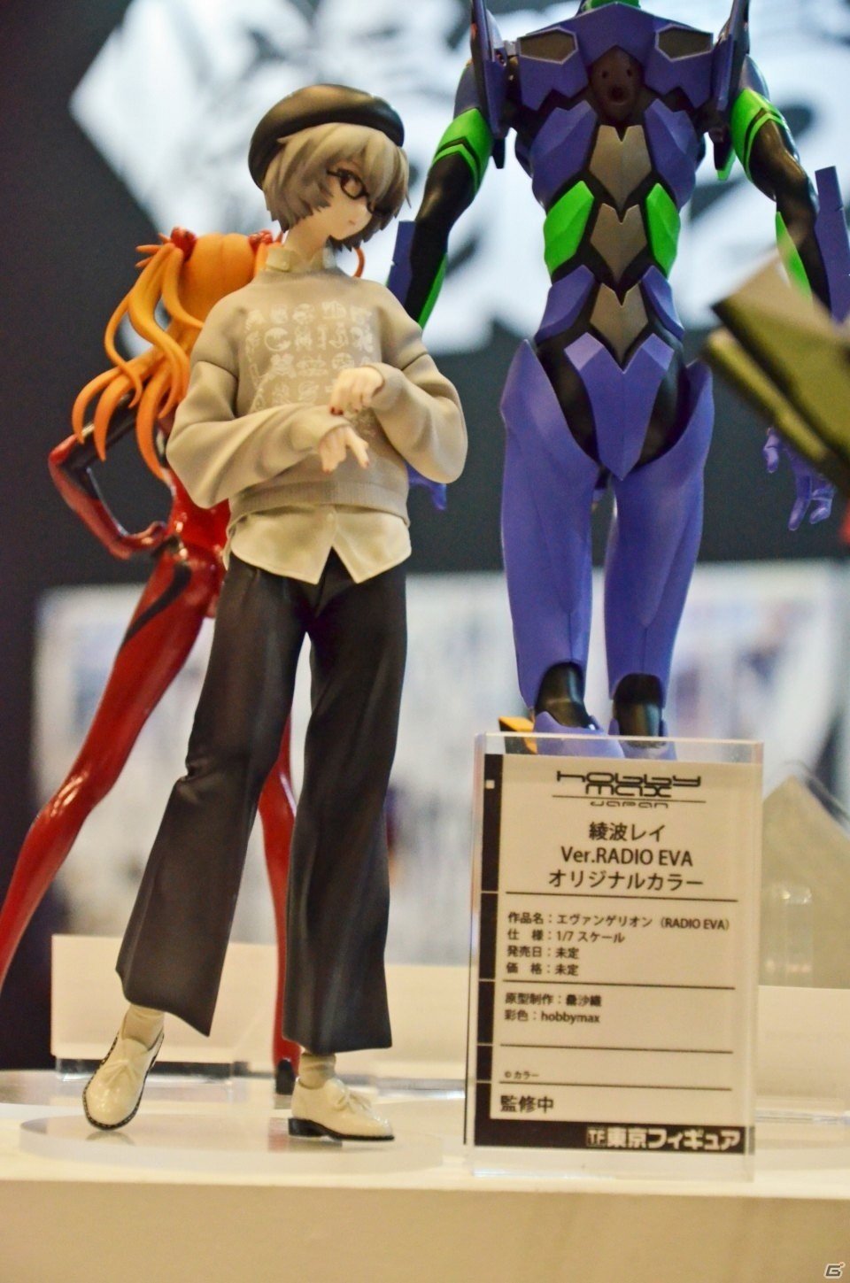 「SSSS.GRIDMAN」立花とアカネがチアガール姿で登場！EVANGELION 2020やキューズQブースなどを紹介【WF2020冬】の画像14