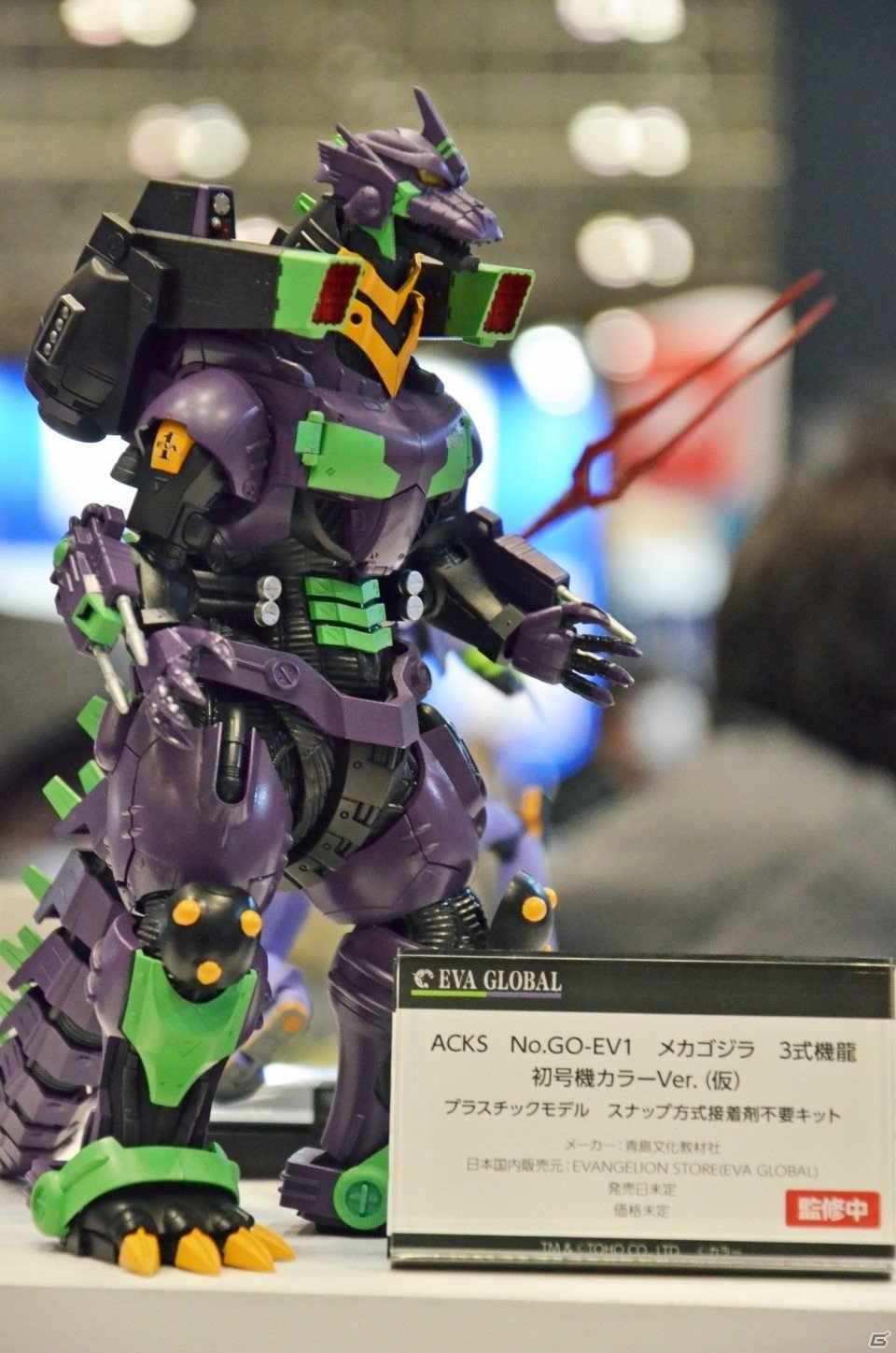 「SSSS.GRIDMAN」立花とアカネがチアガール姿で登場！EVANGELION 2020やキューズQブースなどを紹介【WF2020冬】の画像17