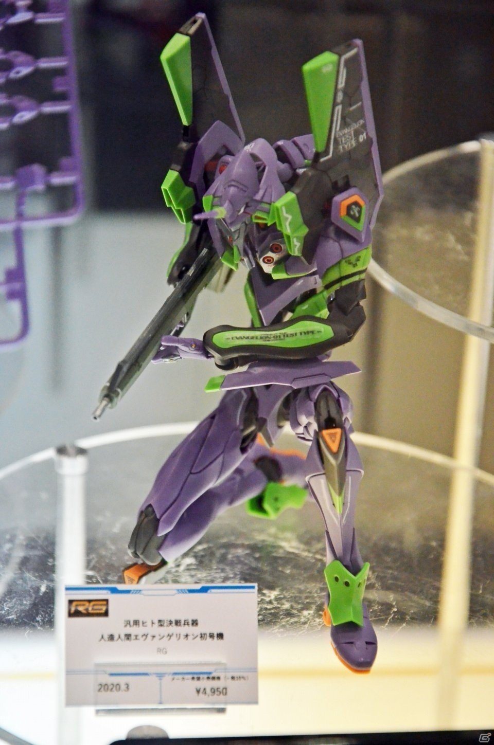 「SSSS.GRIDMAN」立花とアカネがチアガール姿で登場！EVANGELION 2020やキューズQブースなどを紹介【WF2020冬】の画像2