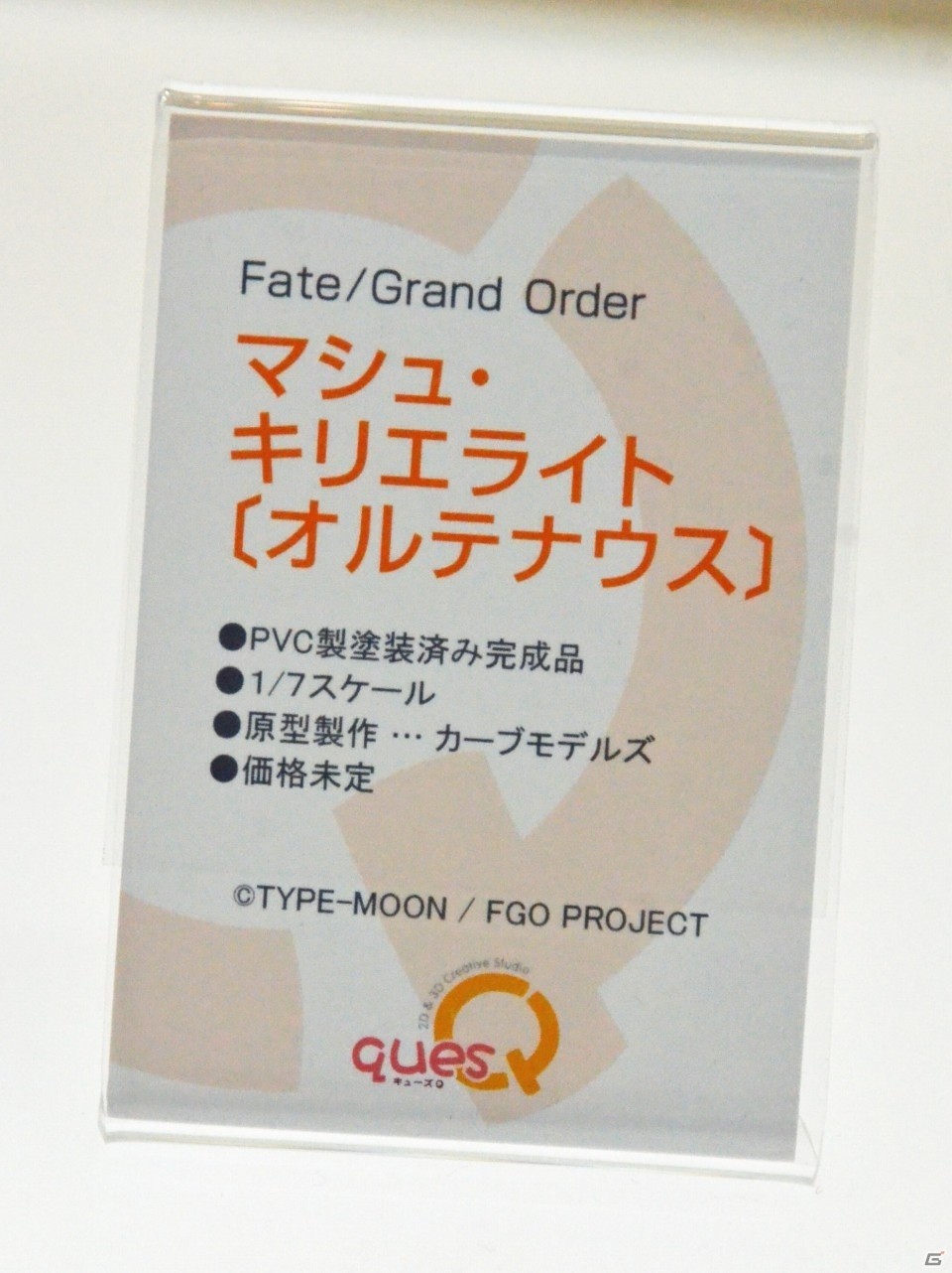 「SSSS.GRIDMAN」立花とアカネがチアガール姿で登場！EVANGELION 2020やキューズQブースなどを紹介【WF2020冬】の画像55