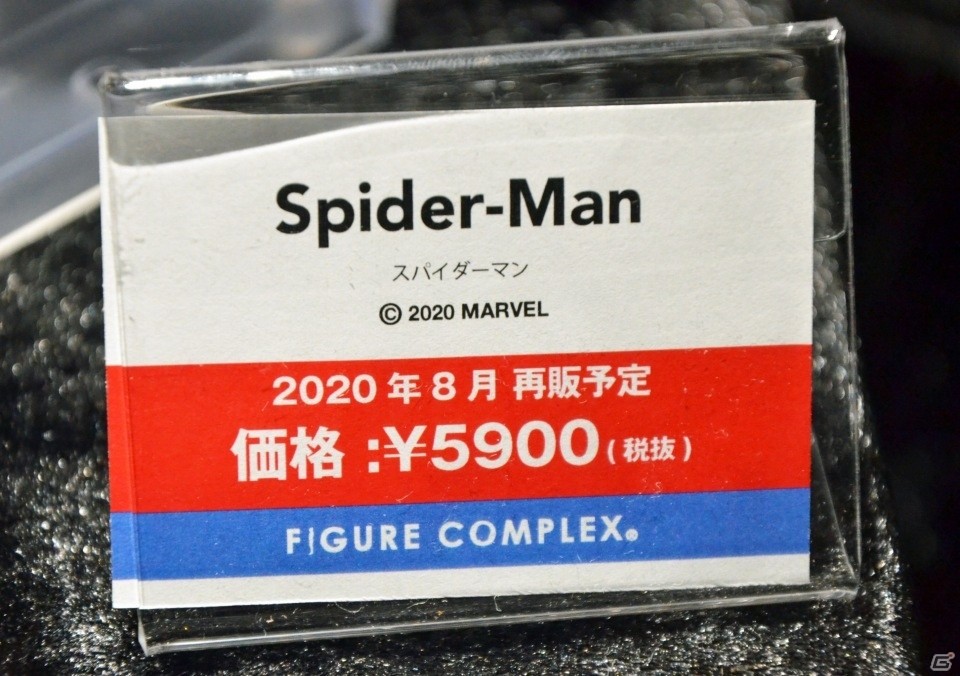 「SSSS.GRIDMAN」立花とアカネがチアガール姿で登場！EVANGELION 2020やキューズQブースなどを紹介【WF2020冬】の画像85