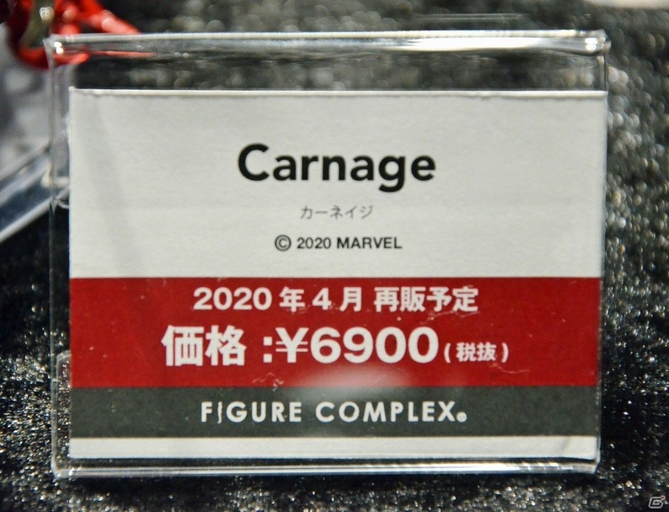 「SSSS.GRIDMAN」立花とアカネがチアガール姿で登場！EVANGELION 2020やキューズQブースなどを紹介【WF2020冬】の画像89