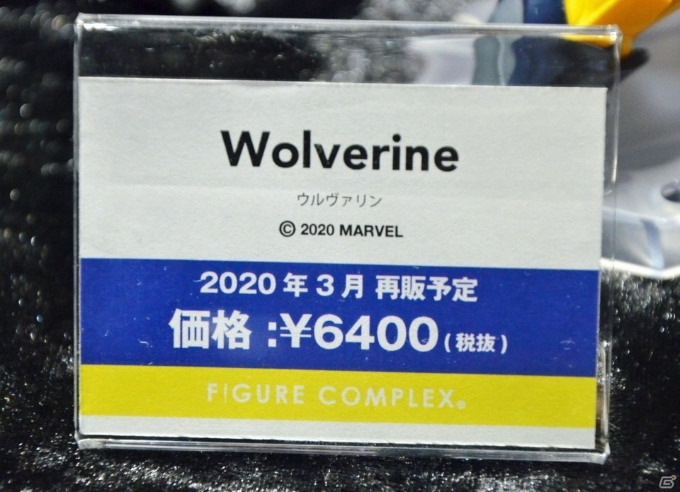 「SSSS.GRIDMAN」立花とアカネがチアガール姿で登場！EVANGELION 2020やキューズQブースなどを紹介【WF2020冬】の画像91