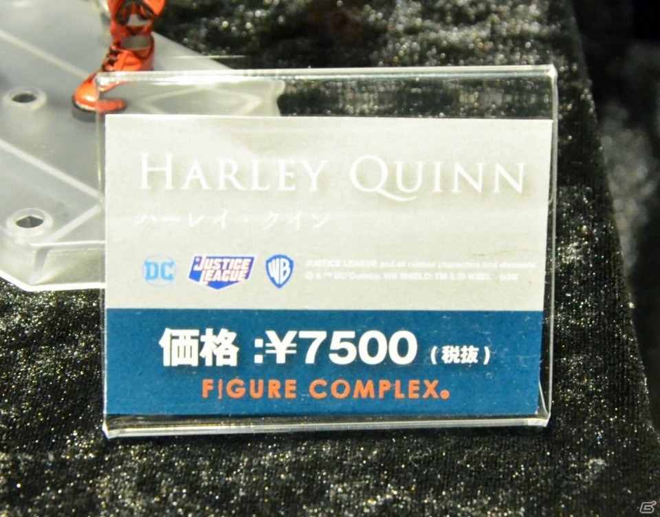 「SSSS.GRIDMAN」立花とアカネがチアガール姿で登場！EVANGELION 2020やキューズQブースなどを紹介【WF2020冬】の画像96