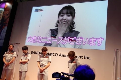 新作「戦場の絆II」の制作決定も発表された「機動戦士ガンダム 戦場の絆」ステージをレポート【JAEPO2020】の画像10