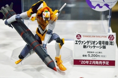 ESPRESTOシリーズよりアナスタシアとアスナが展示！BANDAI SPIRITSや海洋堂ブースをフォトレポ【WF2020冬】の画像93