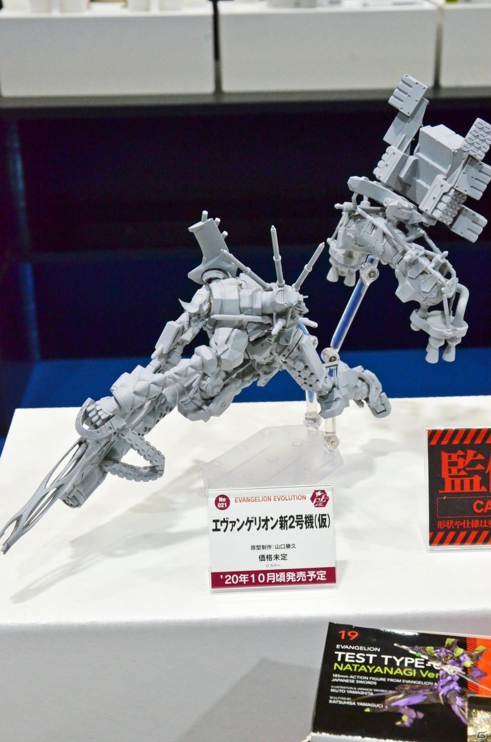 ESPRESTOシリーズよりアナスタシアとアスナが展示！BANDAI SPIRITSや海洋堂ブースをフォトレポ【WF2020冬】の画像100