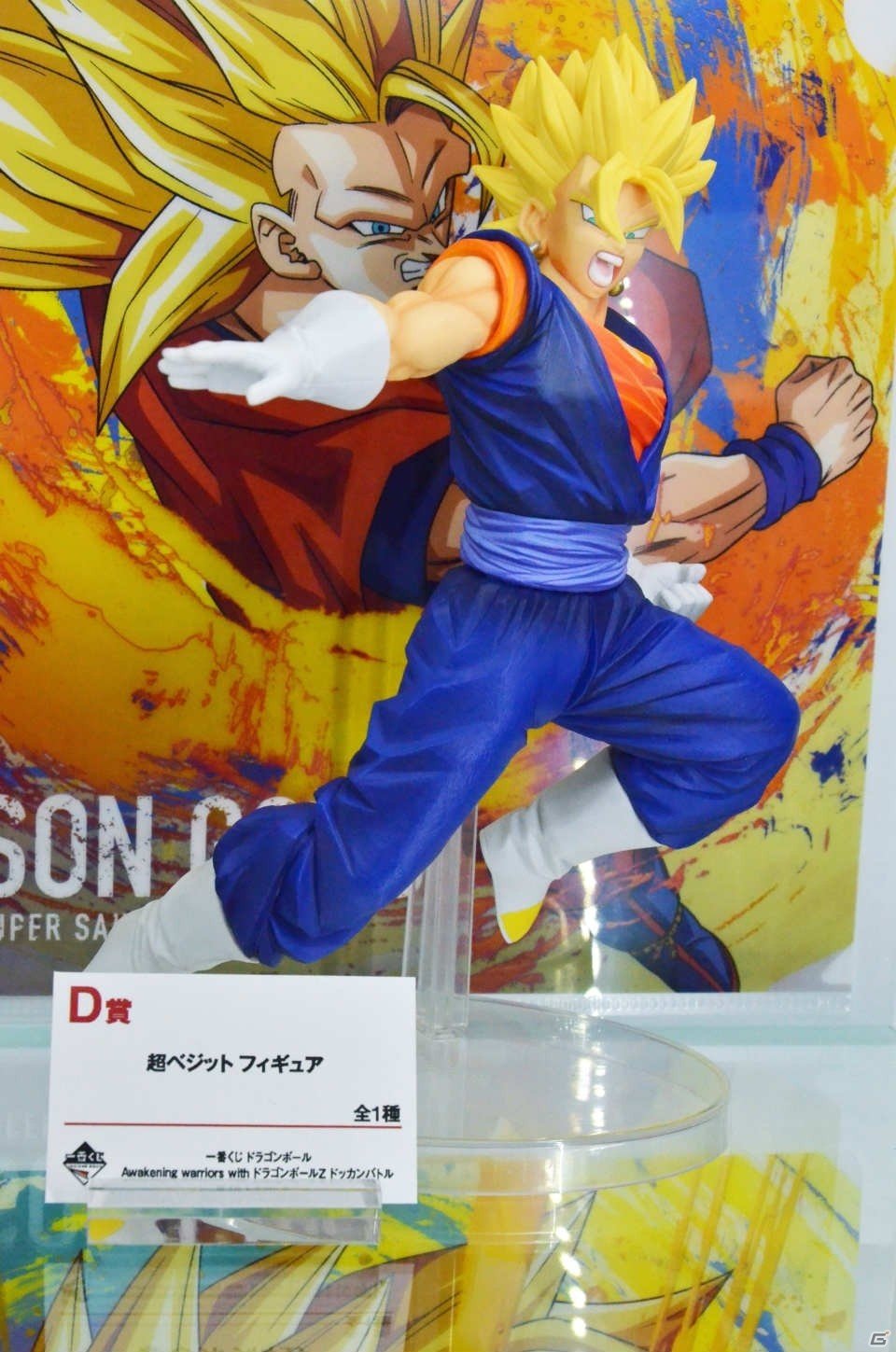ESPRESTOシリーズよりアナスタシアとアスナが展示！BANDAI SPIRITSや海洋堂ブースをフォトレポ【WF2020冬】の画像11