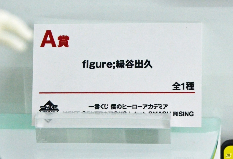ESPRESTOシリーズよりアナスタシアとアスナが展示！BANDAI SPIRITSや海洋堂ブースをフォトレポ【WF2020冬】の画像24