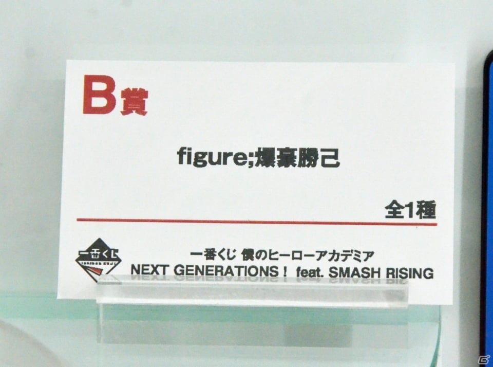 ESPRESTOシリーズよりアナスタシアとアスナが展示！BANDAI SPIRITSや海洋堂ブースをフォトレポ【WF2020冬】の画像26