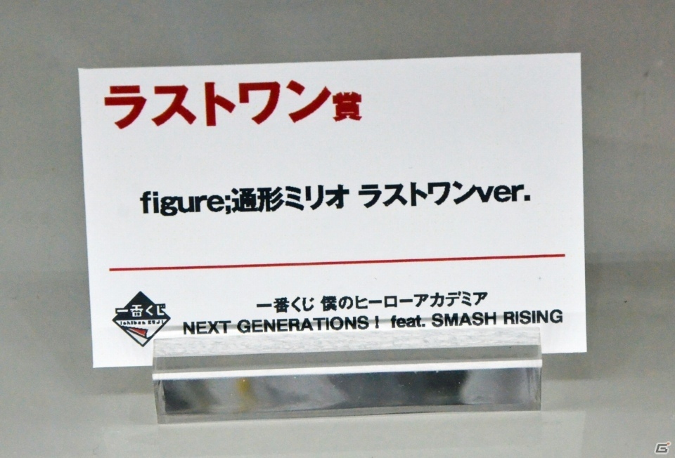 ESPRESTOシリーズよりアナスタシアとアスナが展示！BANDAI SPIRITSや海洋堂ブースをフォトレポ【WF2020冬】の画像32