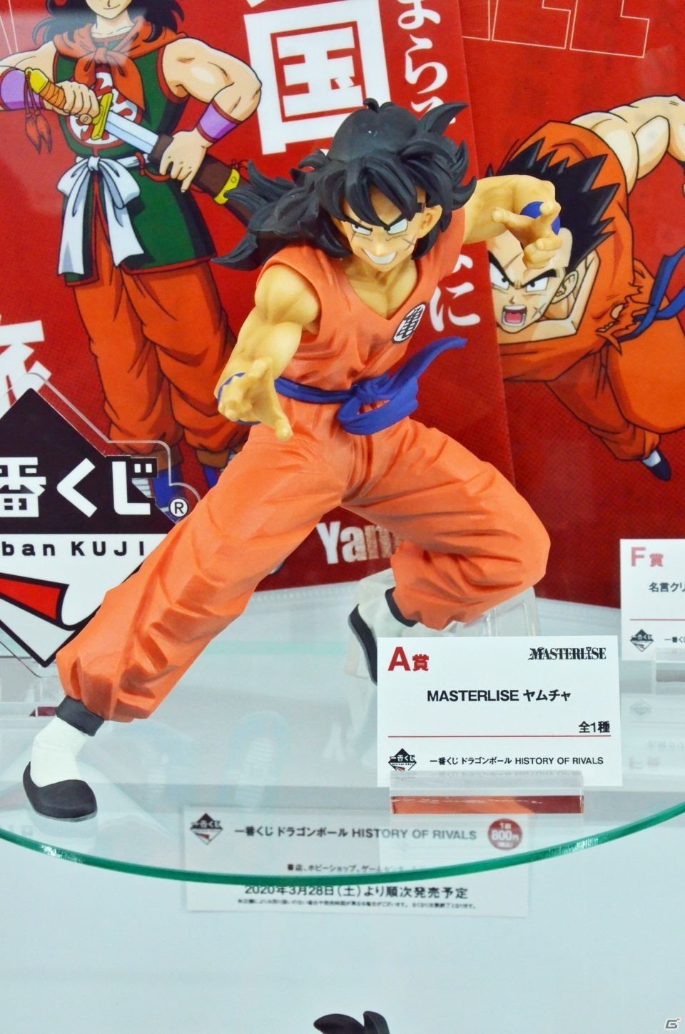 ESPRESTOシリーズよりアナスタシアとアスナが展示！BANDAI SPIRITSや海洋堂ブースをフォトレポ【WF2020冬】の画像4