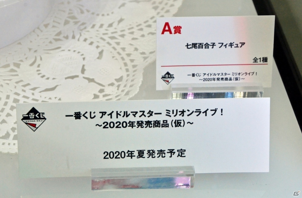 ESPRESTOシリーズよりアナスタシアとアスナが展示！BANDAI SPIRITSや海洋堂ブースをフォトレポ【WF2020冬】の画像42