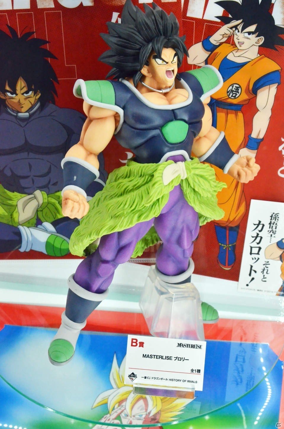 ESPRESTOシリーズよりアナスタシアとアスナが展示！BANDAI SPIRITSや海洋堂ブースをフォトレポ【WF2020冬】の画像6