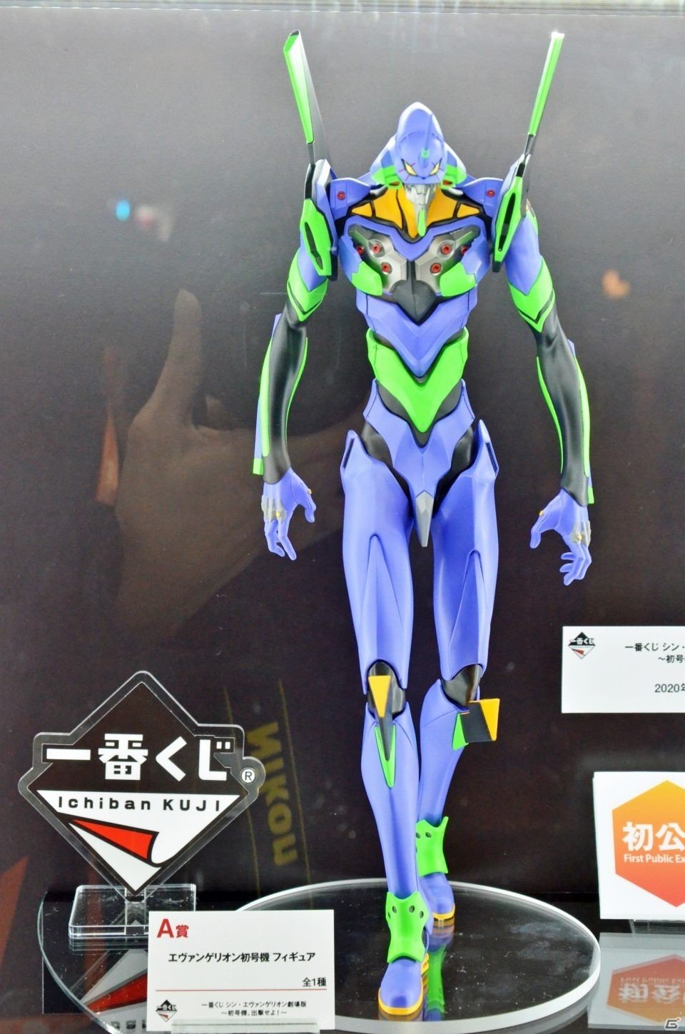 ESPRESTOシリーズよりアナスタシアとアスナが展示！BANDAI SPIRITSや海洋堂ブースをフォトレポ【WF2020冬】の画像60