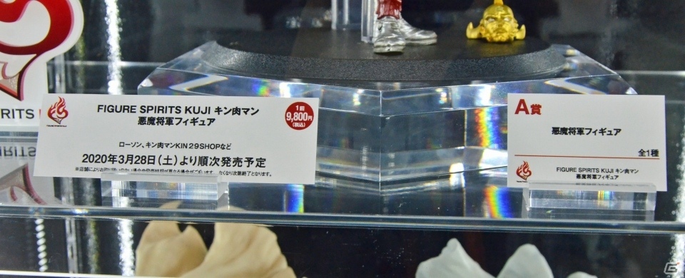 ESPRESTOシリーズよりアナスタシアとアスナが展示！BANDAI SPIRITSや海洋堂ブースをフォトレポ【WF2020冬】の画像65