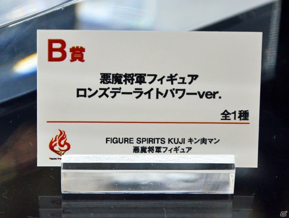 ESPRESTOシリーズよりアナスタシアとアスナが展示！BANDAI SPIRITSや海洋堂ブースをフォトレポ【WF2020冬】の画像67