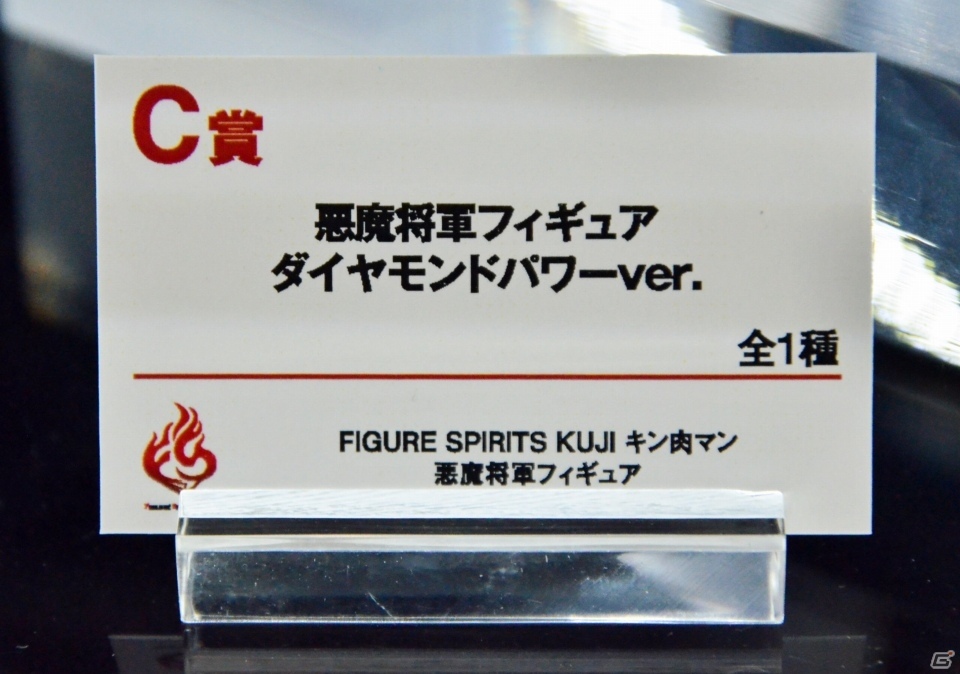 ESPRESTOシリーズよりアナスタシアとアスナが展示！BANDAI SPIRITSや海洋堂ブースをフォトレポ【WF2020冬】の画像69