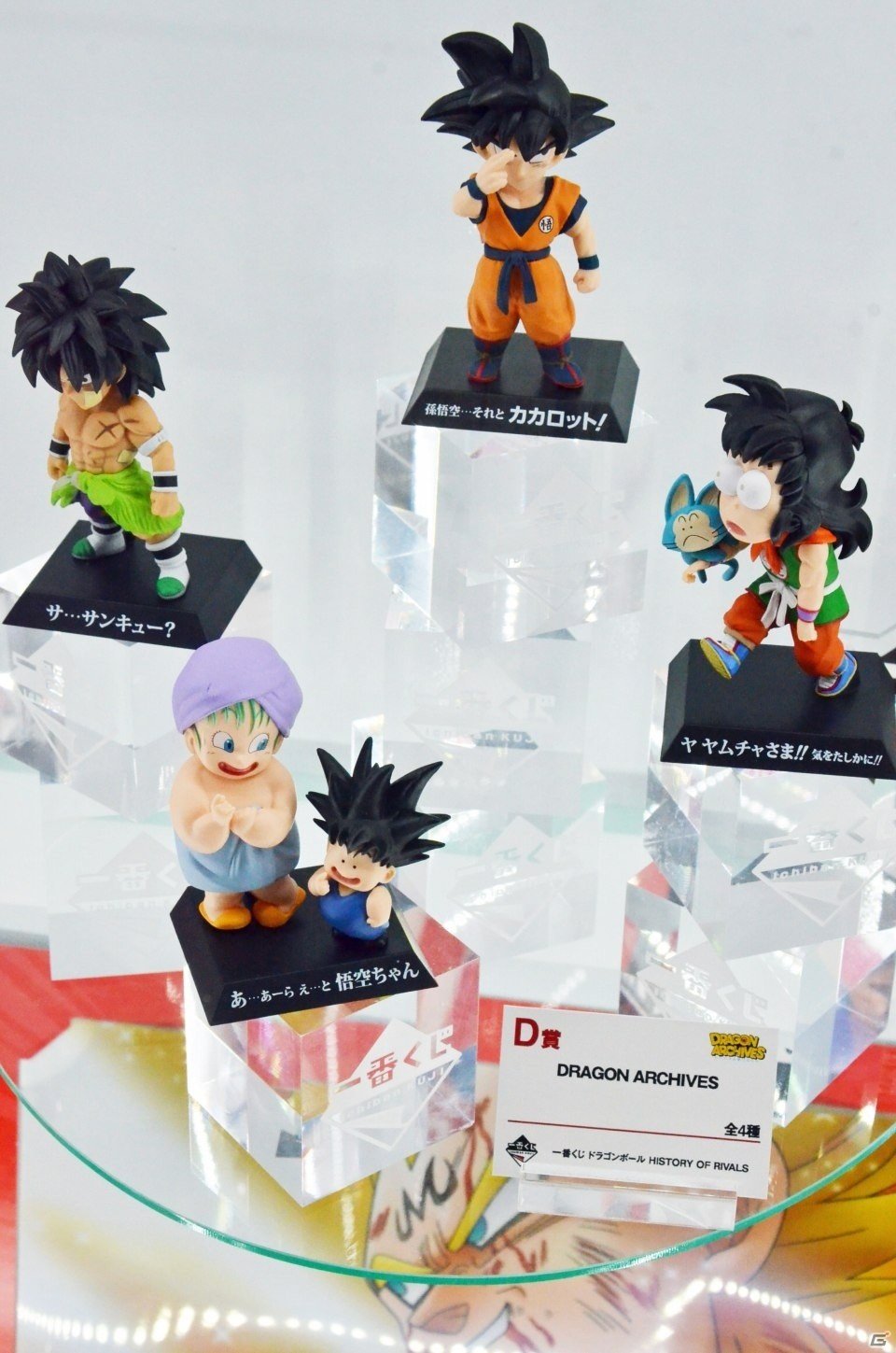 ESPRESTOシリーズよりアナスタシアとアスナが展示！BANDAI SPIRITSや海洋堂ブースをフォトレポ【WF2020冬】の画像7