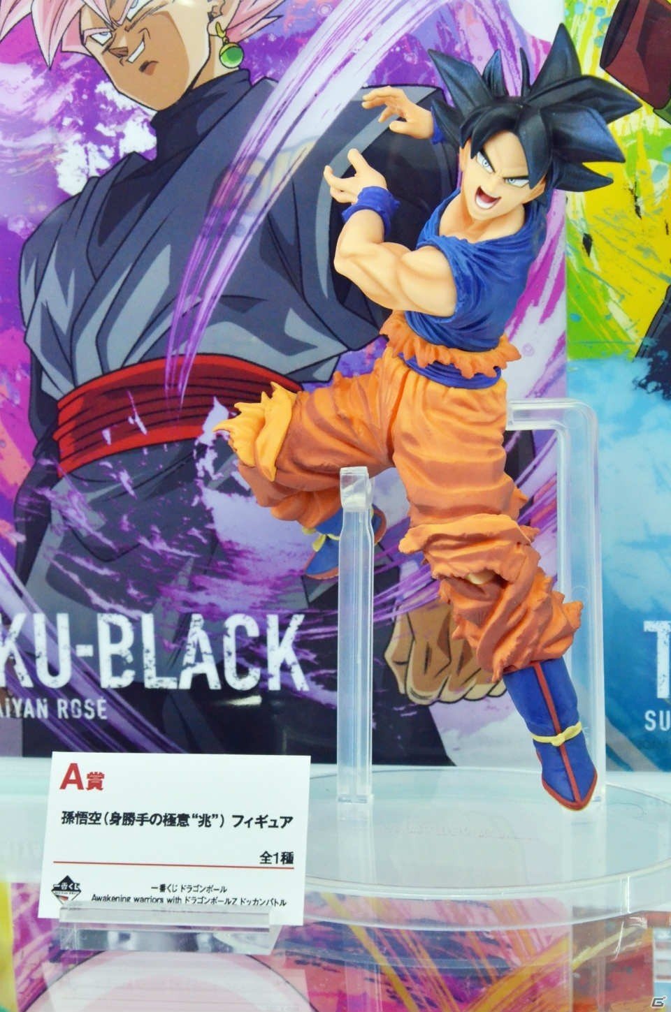 ESPRESTOシリーズよりアナスタシアとアスナが展示！BANDAI SPIRITSや海洋堂ブースをフォトレポ【WF2020冬】の画像8