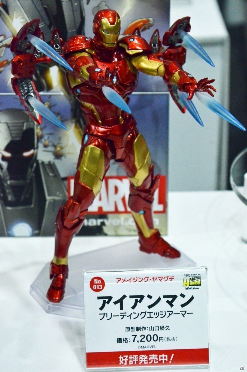 ESPRESTOシリーズよりアナスタシアとアスナが展示！BANDAI SPIRITSや海洋堂ブースをフォトレポ【WF2020冬】の画像87