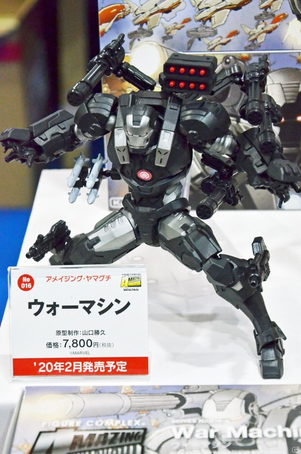 ESPRESTOシリーズよりアナスタシアとアスナが展示！BANDAI SPIRITSや海洋堂ブースをフォトレポ【WF2020冬】の画像88