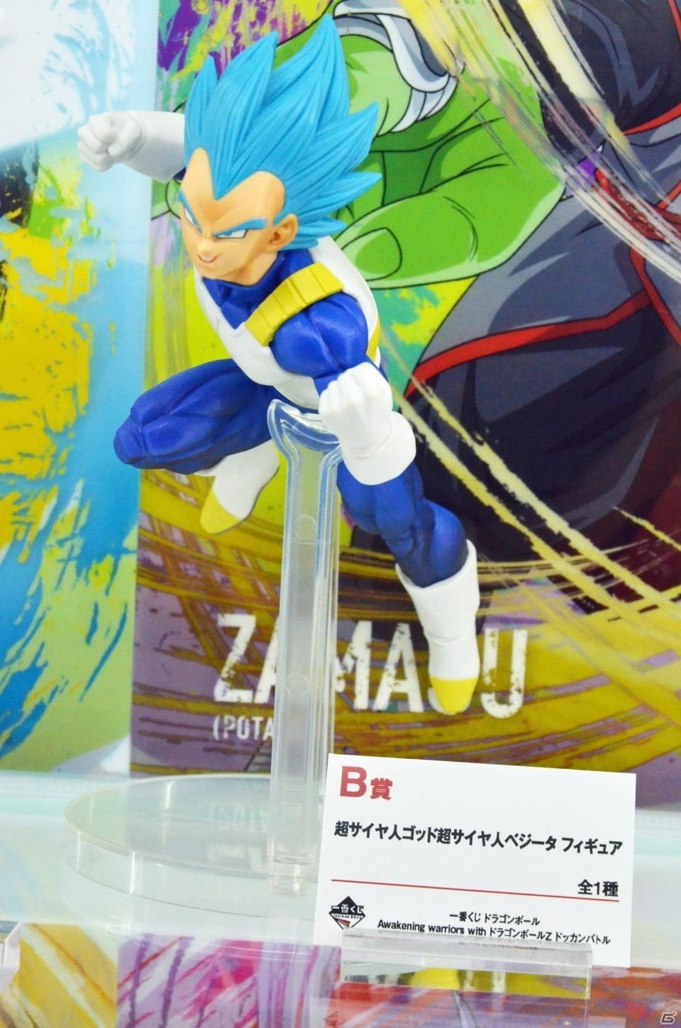ESPRESTOシリーズよりアナスタシアとアスナが展示！BANDAI SPIRITSや海洋堂ブースをフォトレポ【WF2020冬】の画像9