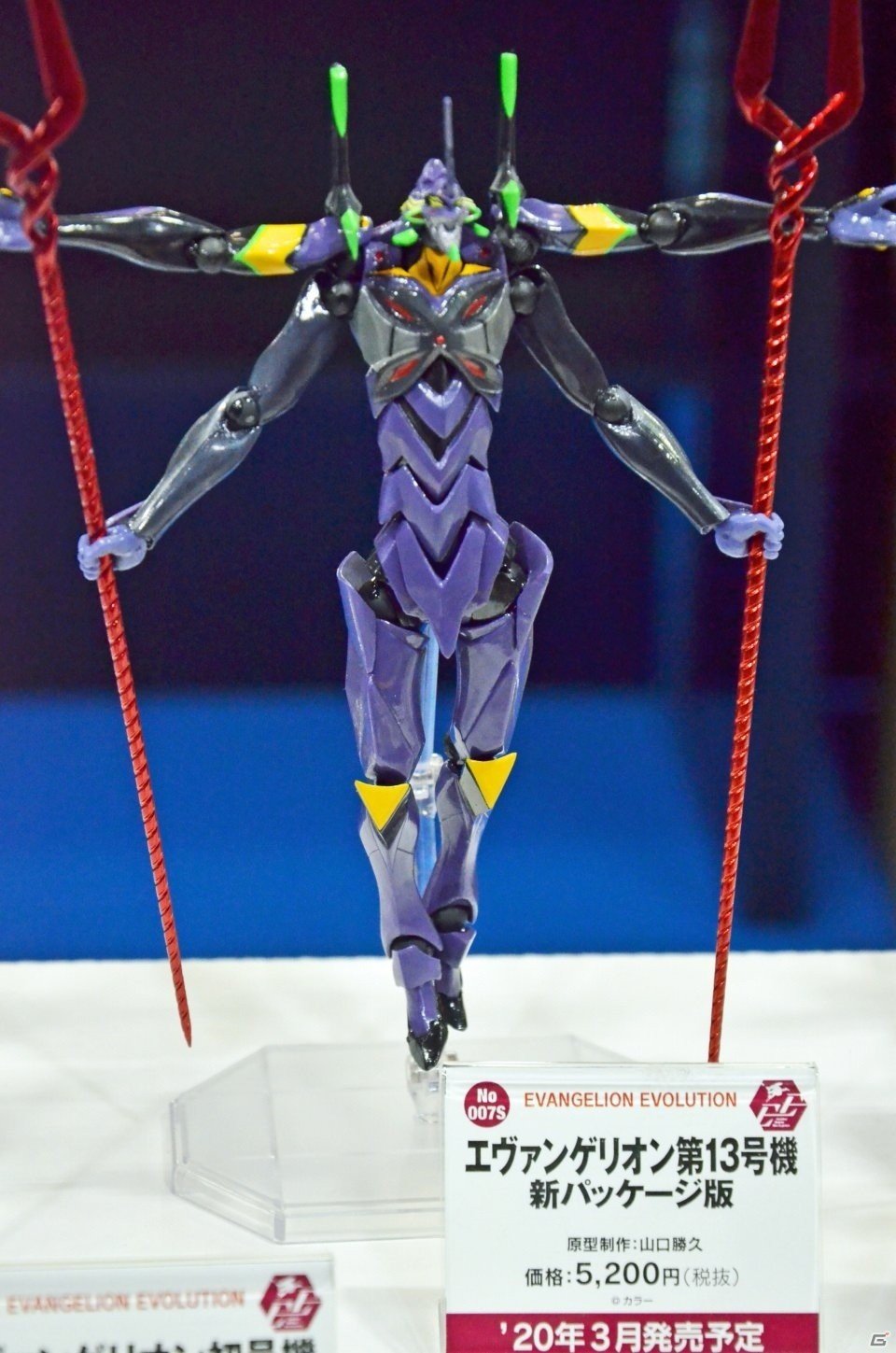 ESPRESTOシリーズよりアナスタシアとアスナが展示！BANDAI SPIRITSや海洋堂ブースをフォトレポ【WF2020冬】の画像95