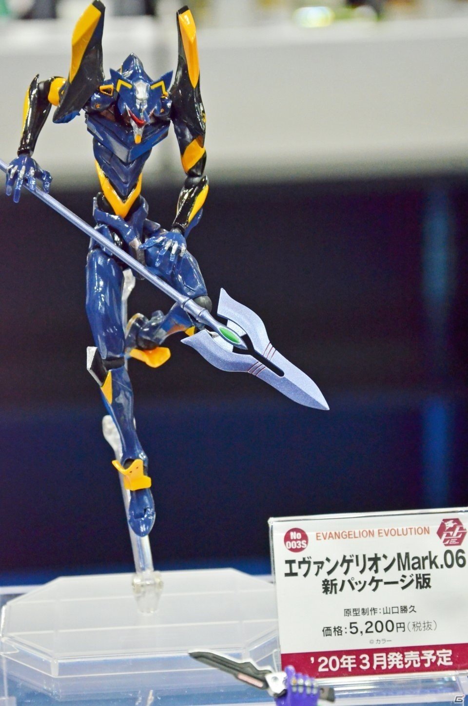 ESPRESTOシリーズよりアナスタシアとアスナが展示！BANDAI SPIRITSや海洋堂ブースをフォトレポ【WF2020冬】の画像97
