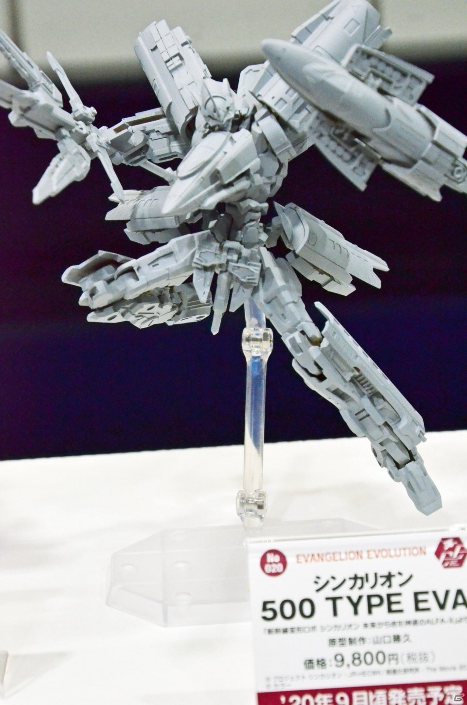 ESPRESTOシリーズよりアナスタシアとアスナが展示！BANDAI SPIRITSや海洋堂ブースをフォトレポ【WF2020冬】の画像98