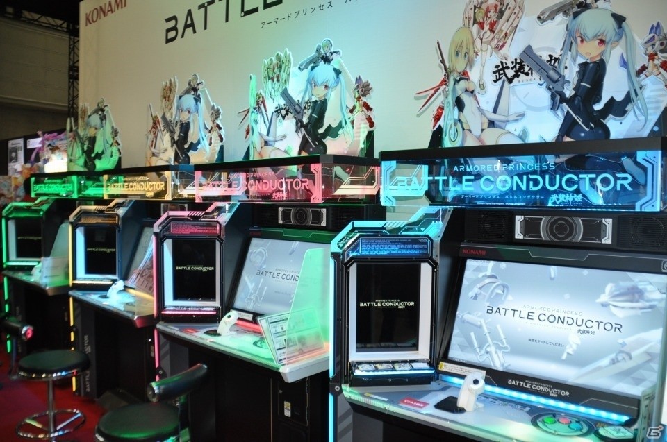 立体的表現された神姫とのコミュニケーションが楽しい！「武装神姫 アーマードプリンセス バトルコンダクター」プレイレポート【JAEPO2020】の画像2