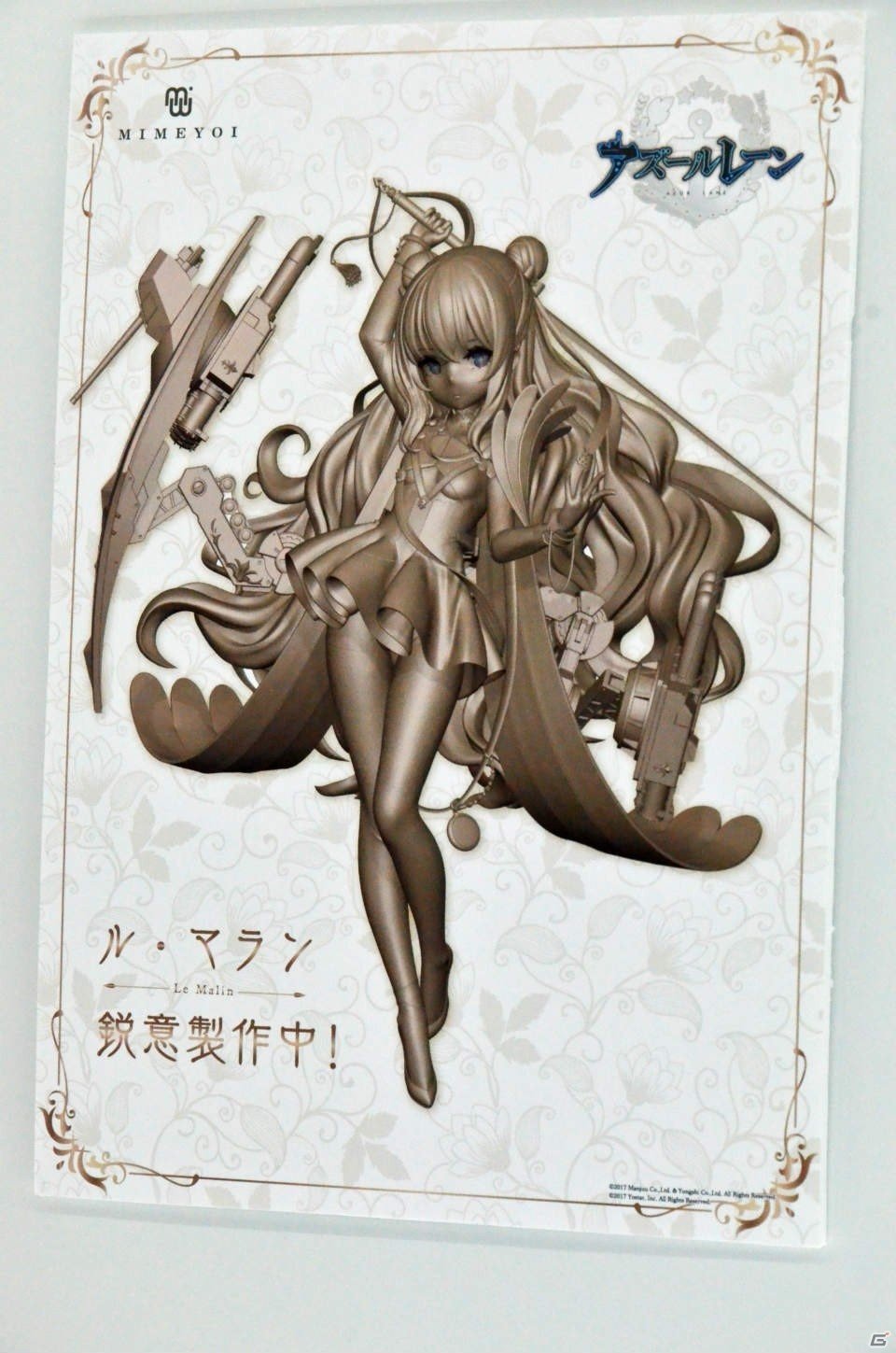「To LOVEる」の新作フィギュアなどが登場！東京フィギュアとユニオンクリエイティブのブースをレポート【WF2020冬】の画像108