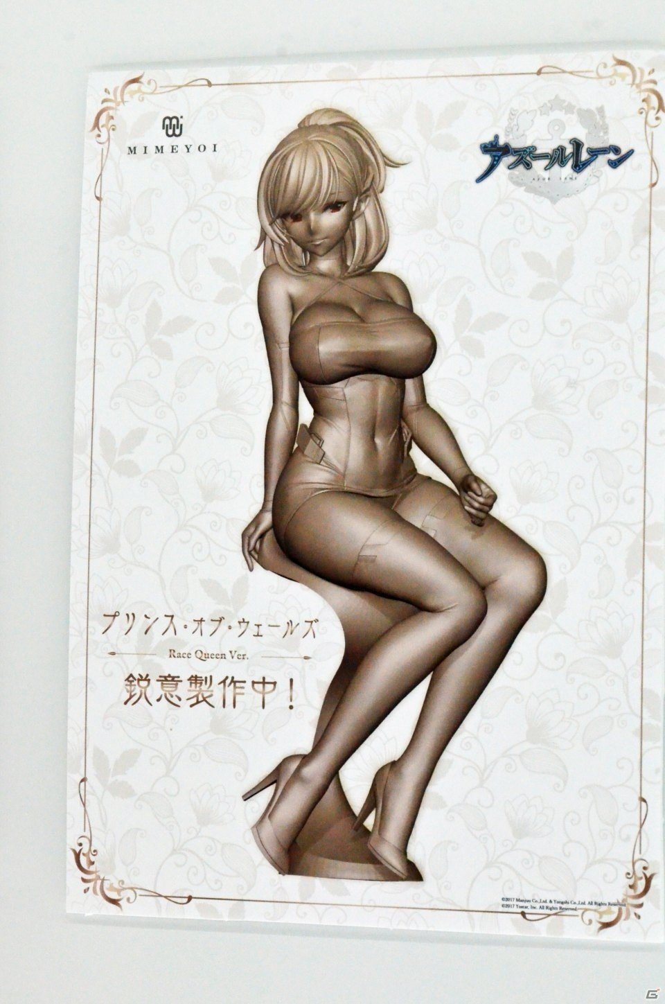 「To LOVEる」の新作フィギュアなどが登場！東京フィギュアとユニオンクリエイティブのブースをレポート【WF2020冬】の画像109